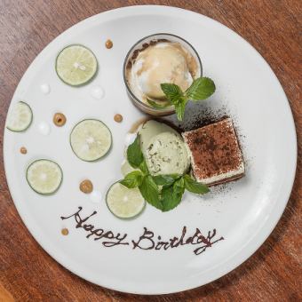 ◆A誕生日・記念日お祝いプラン◆ビュッフェスタイル＆2ｈ飲み放題 4400円(税込)