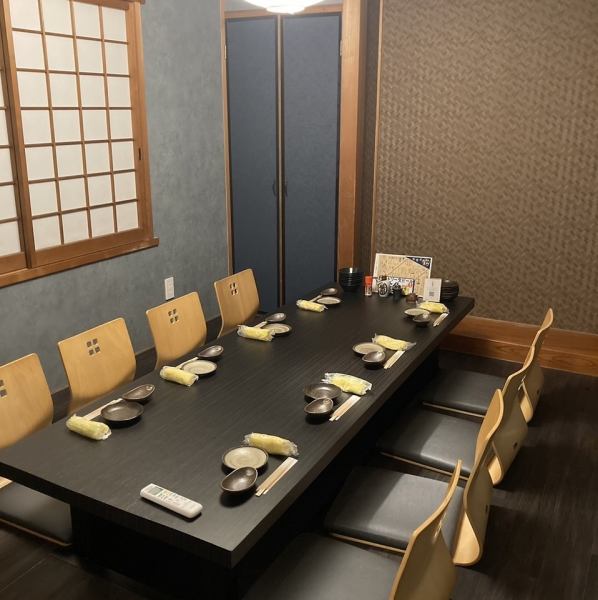 最大14名までご利用可能！完全個室のため、周りを気にしせず宴会や同窓会を楽しめます♪