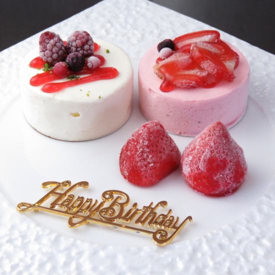 On a special day···.Birthday/anniversary plate service available♪