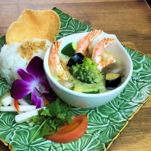 大きな海老の特製グリーンカレー