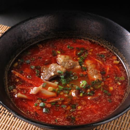 辛大門ラーメン