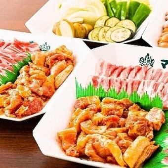 当日予約OK【焼肉&BBQ】2時間食べ放題 大人お一人様3500円(税込)