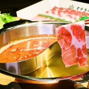当日予約OK【しゃぶしゃぶ】6種の出汁から選べる！2時間食べ放題　3500円(税込)