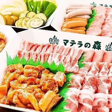 【焼肉&BBQ】2時間食べ飲み放題 大人お一人様[アルコール]5000円(税込)/[ソフドリ]3900円(税込)