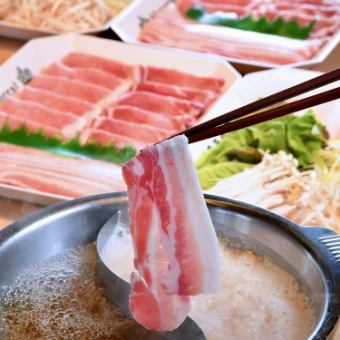 【10周年記念ありがとう企画】しゃぶしゃぶ食べ放題 お一人様3900円(税込)