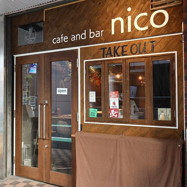 【アクセス抜群！】当店は、東京メトロ副都心線北参道駅１出口より徒歩約5分の場所にございます。アクセスも便利で、お一人様から大人数まで幅広いご利用が可能です。特別な場合には貸切も対応しておりますので、お気軽にご相談ください。美味しい料理と共に、思い出に残る時間をお過ごしください。