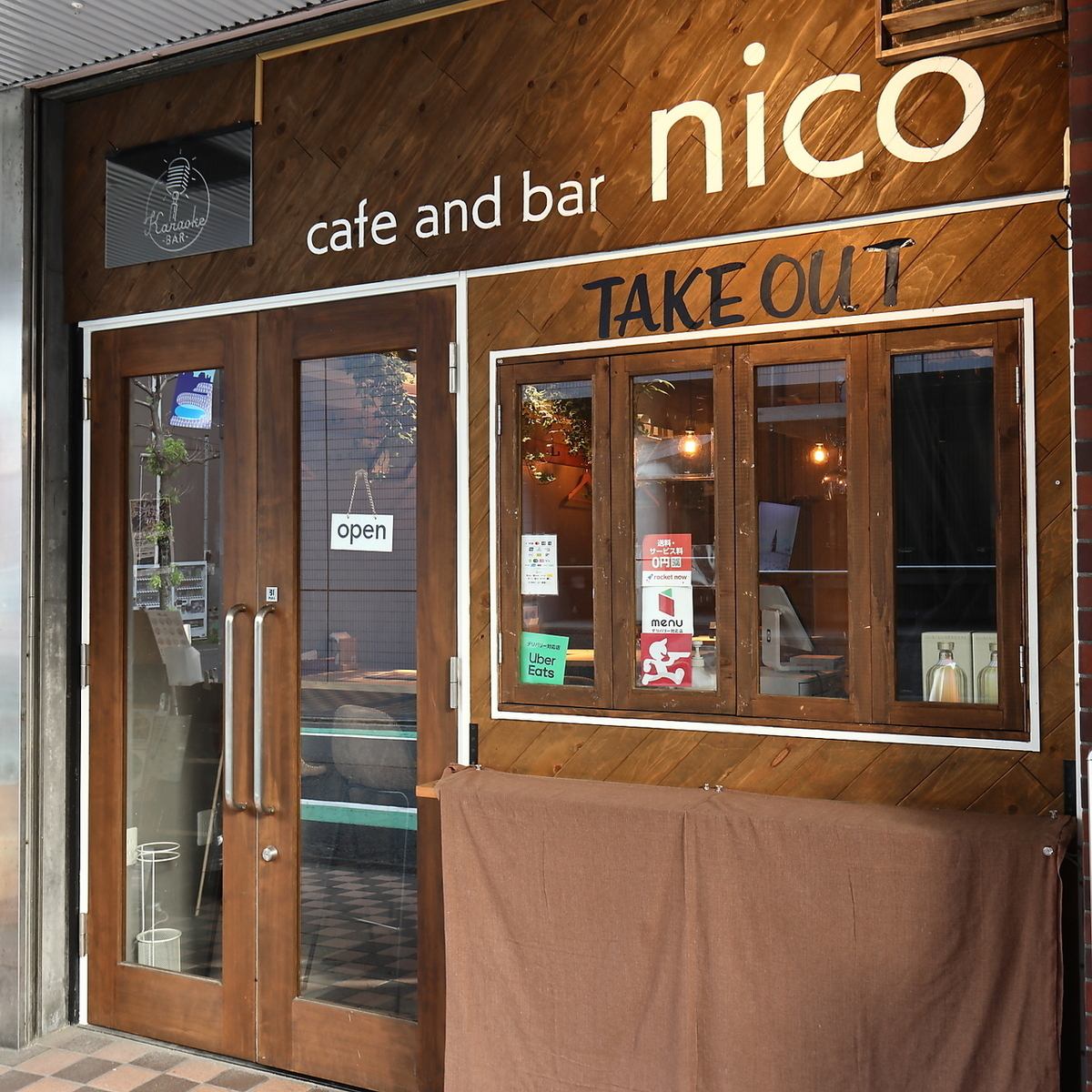 代々木と北参道の間に佇む落ち着いた雰囲気のカフェバー。女子会やデートにもおすすめ