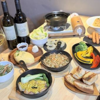 【名物だしージョのスタンダードコース】＋２時間飲み放題付き