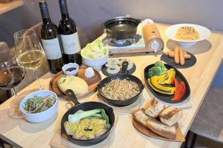 【名物だしージョのスタンダードコース】＋２時間飲み放題付き