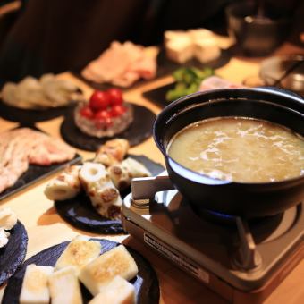 【２種のだしオイルから選べるだしージョ満喫フルコース】＋２時間飲み放題付き