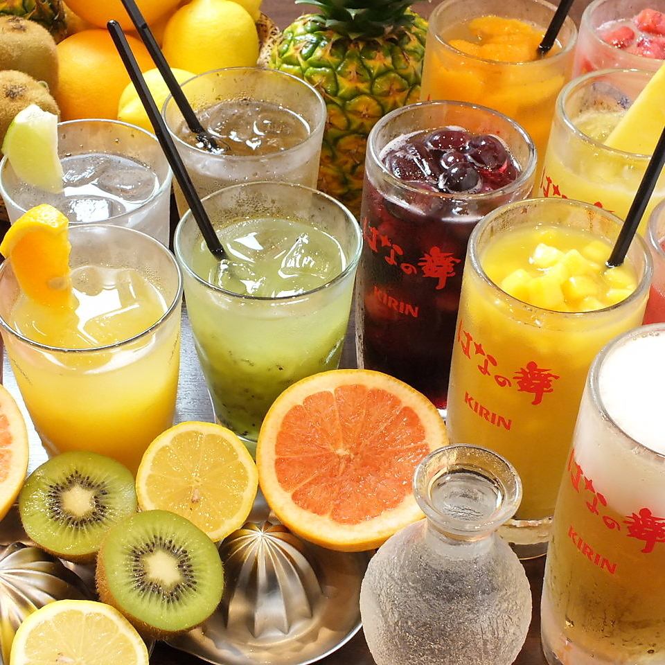 It is irresistible for drinking alcohol! All you can drink private items prepared ♪ Please use!