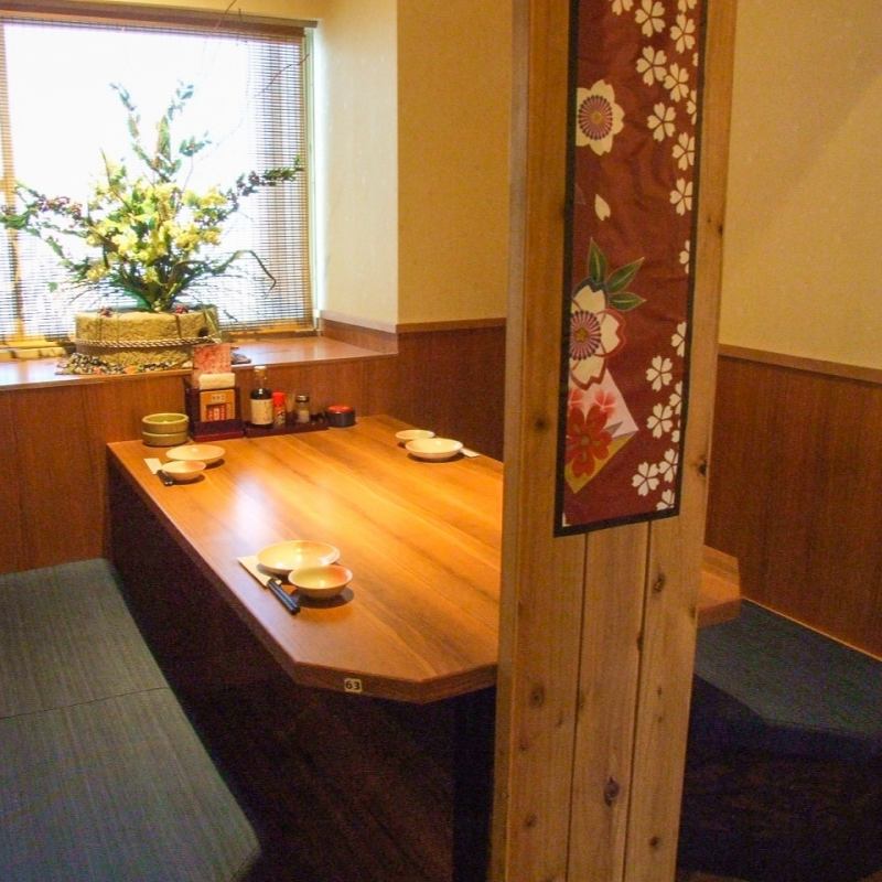 お席 はなの舞 東陽町駅東陽4丁目店