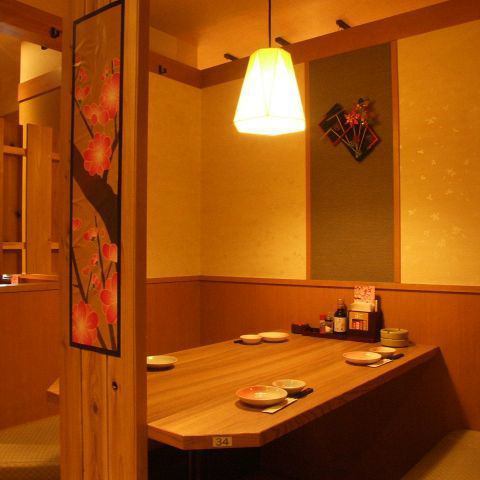 [Table / 2 ~ 4 people] You can use it for various scenes such as dating and girls' association in the store full of cleanliness, saku drinking on the way home from the company ♪