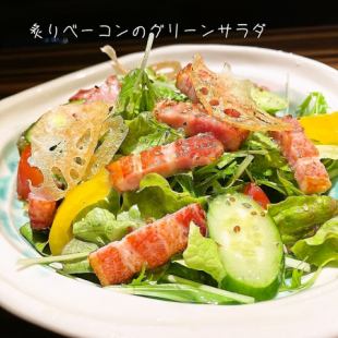 Grilled bacon green salad