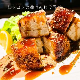 Fried lotus root chicken balls