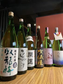 第21回『居酒屋絵空が勝手に日本酒祭開催します。』スタート！