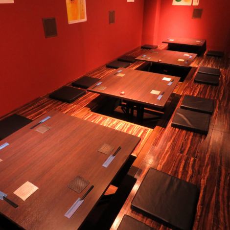 [You can rent a whole house for 13 people or more] The tatami room with a sunken kotatsu can accommodate up to 20 people! The kotatsu has a table that can be connected, so you can stretch out your legs and have a party! It can also be used as a semi-private room, so it can accommodate up to 2 people. You are welcome to use! [Running range/Izakaya/Meat/Aburi/Private room/Zashiki/Horigotatsu/Horse meat/Fish/Nabe]