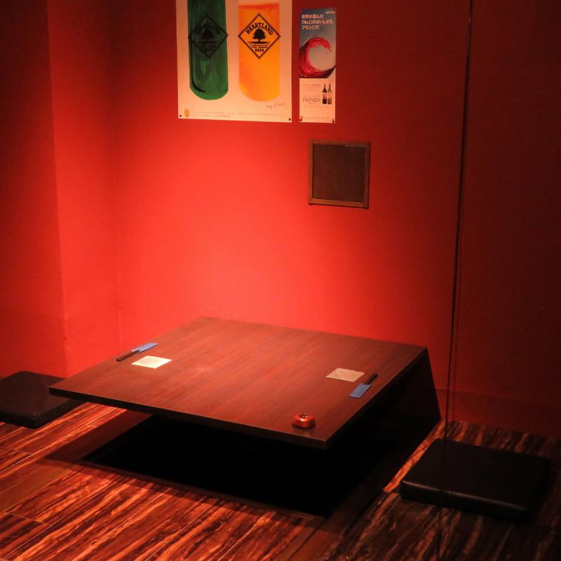 お席 居酒屋 絵空 騎射場店