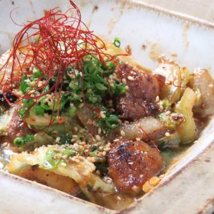 Stir-fried wagyu offal with garlic miso