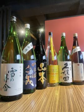 第30回『居酒屋絵空が勝手に日本酒祭開催します。』スタート!