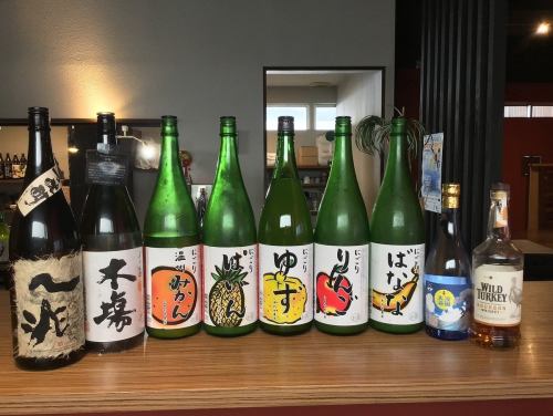여기에만 있는 음료