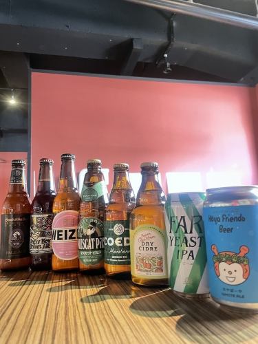 크래프트 맥주는 정기적으로 라인업을 변경합니다!