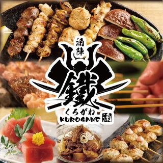 特選豚や黒毛和牛、鰻、せいろ蒸しなど豪華料理と地酒やレモンサワーが極上に旨い