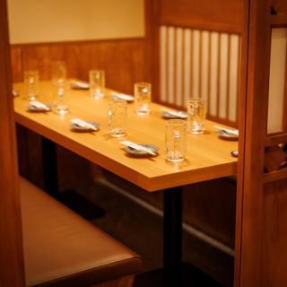 【5名~8名様向け完全個室】【喫煙可能・禁煙席もご用意有り】ちょっとした飲み会や女子会に◎落ち着いた雰囲気で、周りを気にせずプライベートな空間をお楽しみ頂けます！