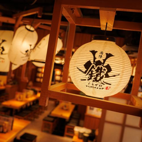 ◎和の雰囲気を演出したこだわりの空間は寛げながらも盛り上がること間違いなし!!上野駅から徒歩1分の好立地はアクセス抜群♪お得な飲み放題も実施中！