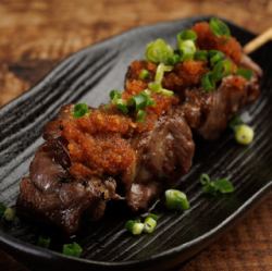 Oropon Kalbi Beef Skewers
