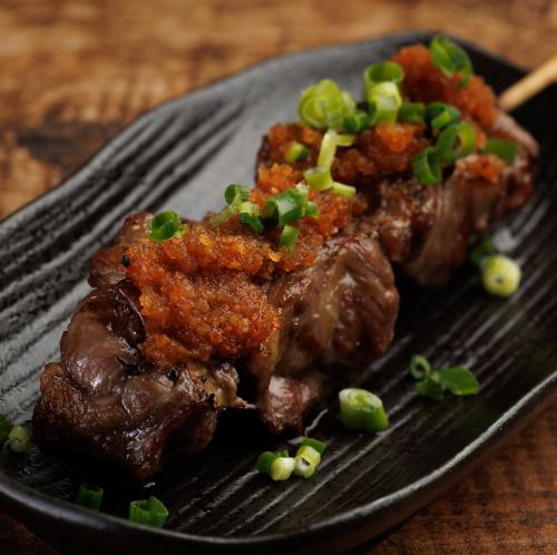 Oropon Kalbi Beef Skewers