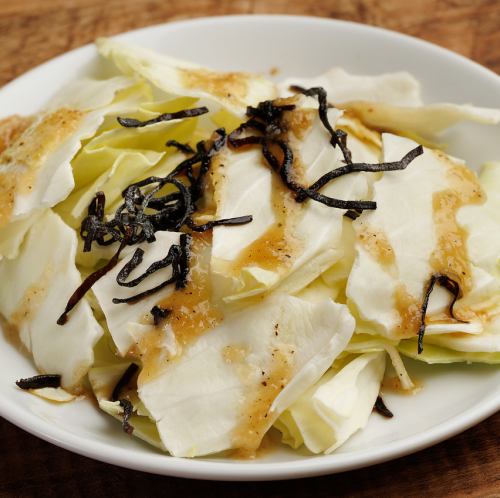 Salted cabbage