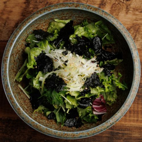 Chooregi Salada