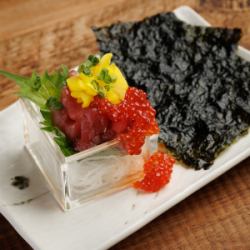 Salmon roe and tororo pickled onion