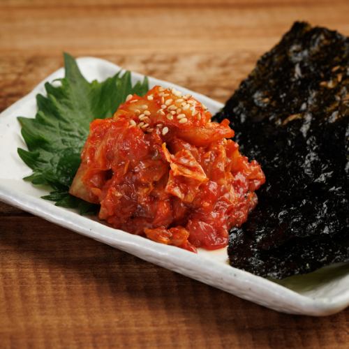 Mag Kimchi