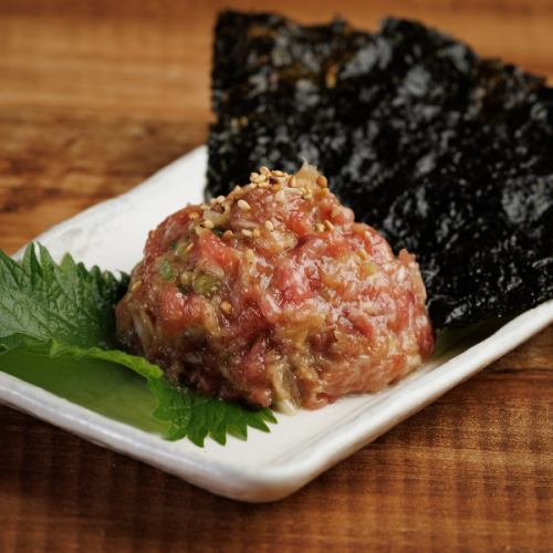 Raw bluefin tuna namero