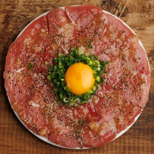 Tetsu's Serious Raw Bluefin Tuna Yukhoe