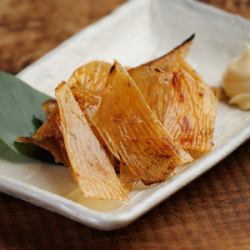 Grilled ray fin
