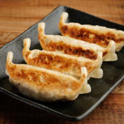Baked dumplings