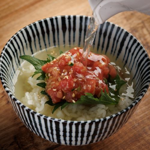 Tuna namero ochazuke