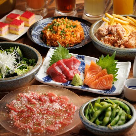 『くろがね定番コース』全8品飲み放題付き2980円月～木3h金土2h