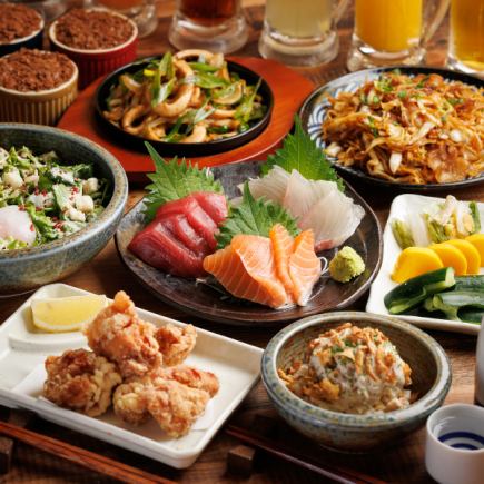 『くろがねコース』全8品3H飲み放題3480円月～木3h金土2h☆彡