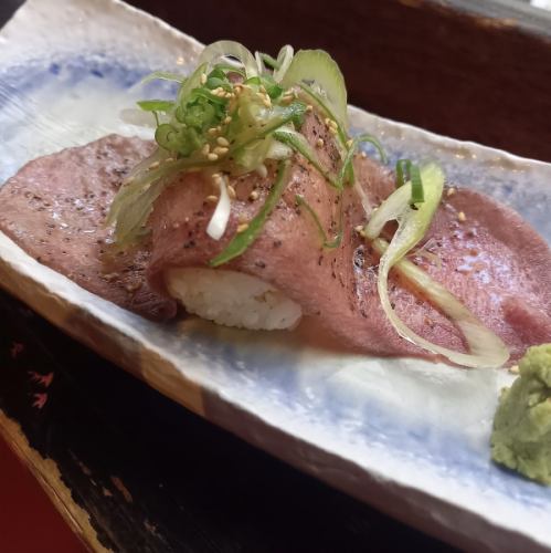 Grilled beef tongue sushi (1 piece)