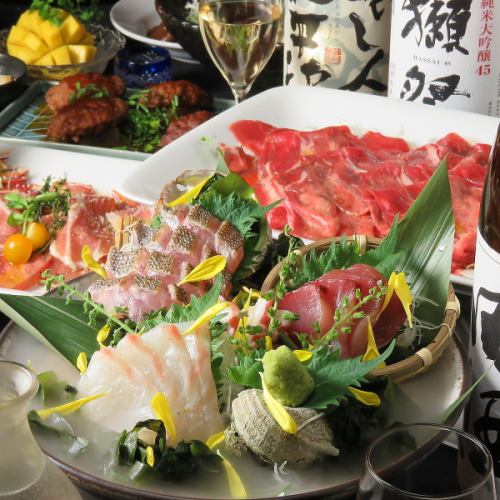 最適合年末聚會！ 「竹山莊套餐」包含「當季新鮮魚」和「烤牛舌」，10道菜，2小時無限暢飲，只需5500日元！