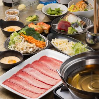 ■名物！【月見とろろで食す牛タンしゃぶしゃぶざんすコース】３hプレミアム飲み放題付き9品