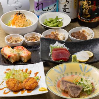 歓送迎会に必見！牛たん松竹梅コース【竹】■２時間8品飲み放題付！■「べろ大根＆豚ヒレカツ」