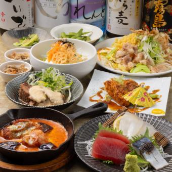 牛たん松竹梅コース【松】■２時間9品飲み放題込み！■「牛たんカツ＆チキンチーズ焼き」