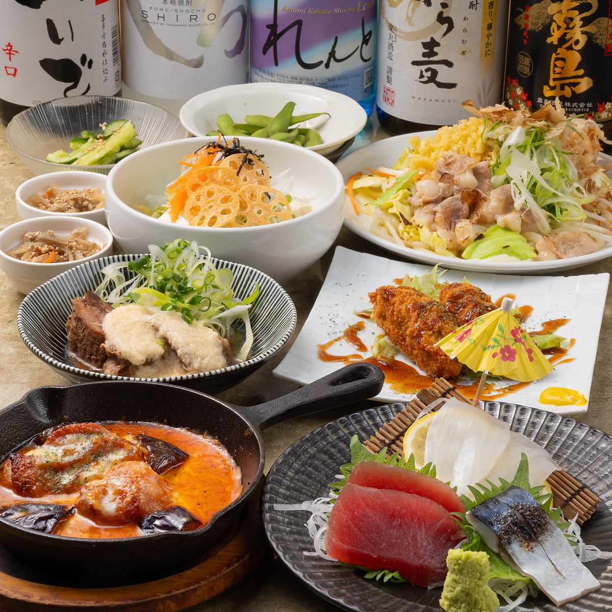 10名以上での個室宴会も承ります◎