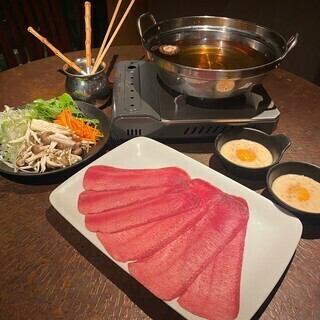 土曜日限定!舟盛り、名物牛タンしゃぶしゃぶ等【シルバーコース】 3時間プレミアム飲み放題込み