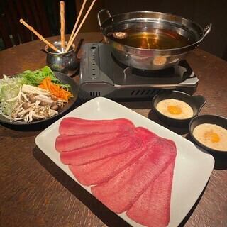 土曜日限定！舟盛り、名物牛タンしゃぶしゃぶ等【シルバーコース】 3時間プレミアム飲み放題込み